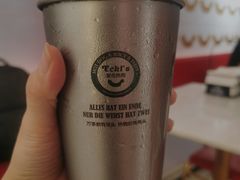冰爽柠檬茶-Eckl’s爱氏热狗(猫街店)