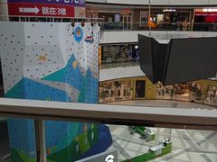 -万达广场(松江店)