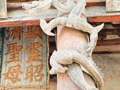 -晋祠公园