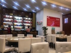 -芭夯兔(人和店)