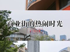 -淮河路步行街