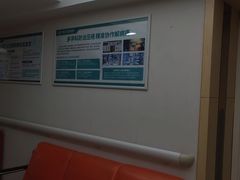 -广州仁爱天河医院