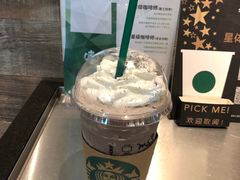 -星巴克(北京三里屯SOHO一店)