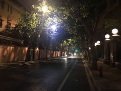 -上海兴国宾馆 丽宫中餐厅