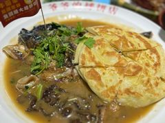 -爷爷的烀饼店