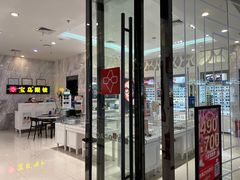 -万达广场(龙湖店)