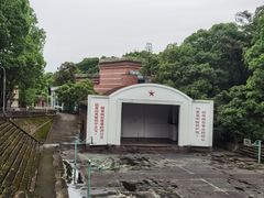 -西南交通大学(峨眉校区)