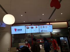 -西粉堂新疆米粉(朝外店)