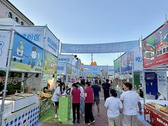 -枫叶小镇奥特莱斯