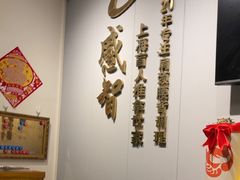 -感智盲人按摩·艾灸·肩颈SPA(岗厦店)