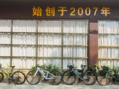 -祈胜邨•顺德鱼生•顺德菜(容桂店)