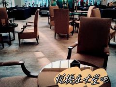 -天津海河悦榕庄·Lobby Lounge大堂吧