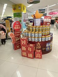 -孩子王(江南万达店)