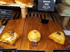 -Let's Taipei 非常烘焙(太古里店)