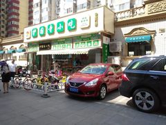 门面-护国寺小吃(安定门店)