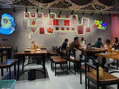 -亮子·东北特色烧烤(复悦荟店)