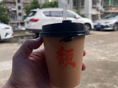 -颓记茶餐厅(美景总店)