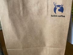 -瑞幸咖啡(新生活广场紫金山路店)