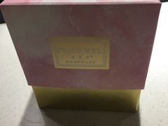 -麦雪尔甜品·生日蛋糕(新街口旗舰店)