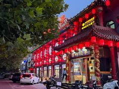 -百味饺子城•海鲜家常菜(秦皇岛店)