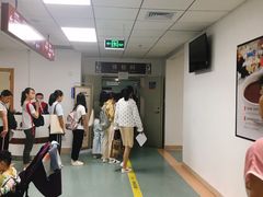 体检科-深圳市中医院(福田院区)
