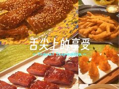 -香港龙凤楼(陆家嘴中心店)