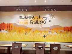 -海中洲国际大酒店-自助餐厅