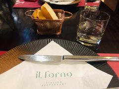 -IL Forno 意坊·意大利餐厅(温州万象城店)