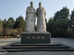 -富乐山