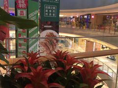 -宝龙城(杭州滨江店)