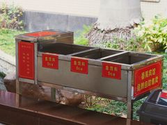 -番禺宾馆丽苑厅
