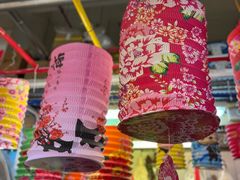 -元朗政府合署暨大桥街市