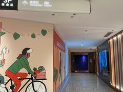 -纯K(打浦桥店)