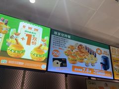 -德克士(长安百货店)