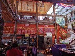 -好吃鬼高原牦牛杂火锅(古尔沟分店)