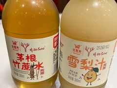 -金鼎轩(方庄天坛店)