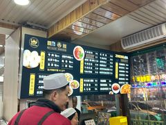 -郑家包子牛肉拉面(尚勤路店)