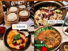 -都氏家DUSJOY(翡翠城店)