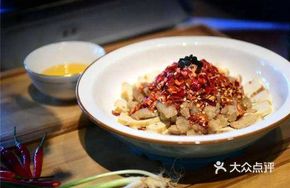 Steamed Tofu with Pork Cracklings