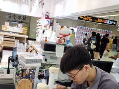 -美式眼镜·授权蔡司.依视路.尼康.豪雅.明月(人民广场店)