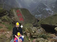 -大连天门山国家森林公园