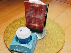 -永安鱼庄·镇江菜(三店纬五路店)