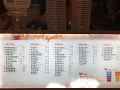 菜单-CoCo都可(宝龙广场店)