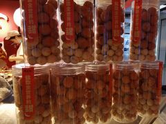 -糖贵妃·冰糖葫芦·刨冰(新街口印象汇店)