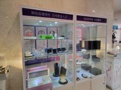 -南昌艾莱芙美容医院