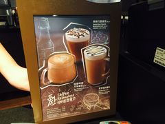 -星巴克(红房子店)