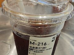 铂金美式-古茗(万江华南mall店)