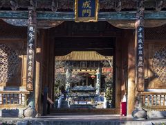 -大理文庙(大理古城)