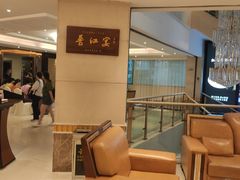 -荣誉大酒店·荣誉海鲜酒楼(晋江电力店)