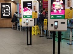 -麦当劳(百联西郊购物中心店)